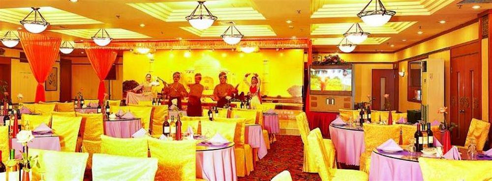 Zhongshan Hotel داليان المطعم الصورة